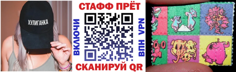 Сколько стоит Осташков Alpha PVP  АМФ  KRAKEN сайт  Бошки Шишки  Кокаин 
