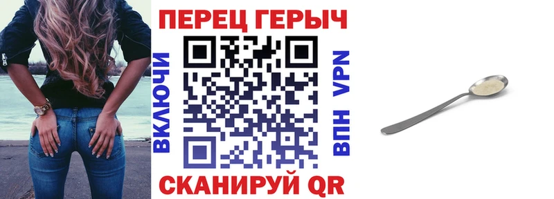 дарк нет какой сайт  Осташков  ГЕРОИН герыч 