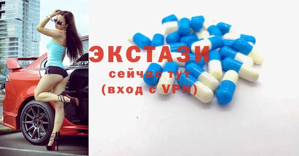 дистиллят марихуана Алексеевка