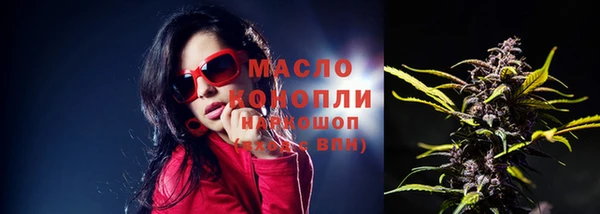 дурь Абинск