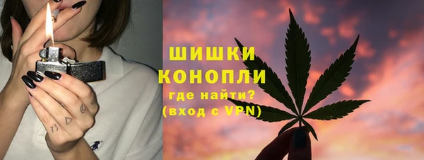 дистиллят марихуана Алексеевка