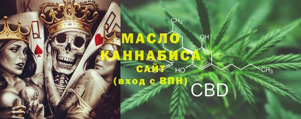 прущие грибы Алзамай