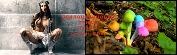 MDMA Абдулино