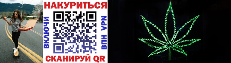 даркнет состав  Осташков  Бошки Шишки SATIVA & INDICA  кракен онион 
